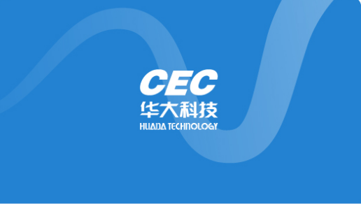 Security Chips with the Function of Payment of HED have Exceeded 200 Million
